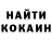 Метадон VHQ Ariana Padayachee