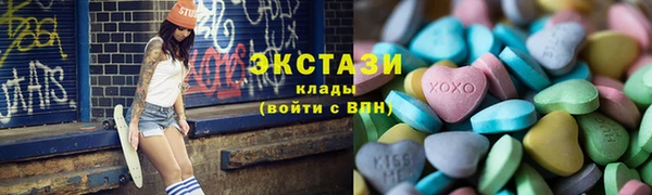 mix Осташков