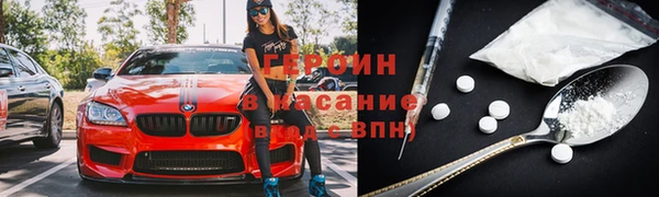 мет Остров
