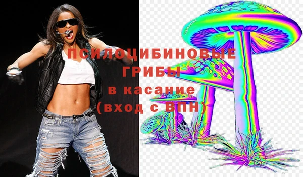 наркотики Пересвет