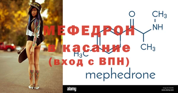 каннабис Пестово