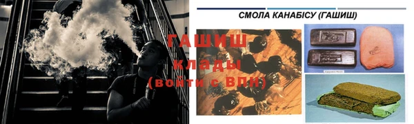 метадон Осинники