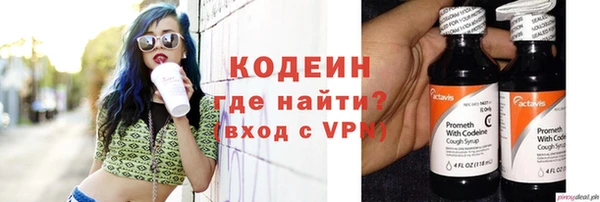 мефедрон мука Няндома