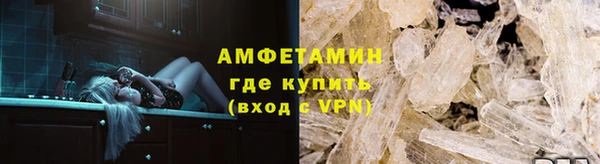 mix Осташков