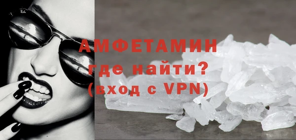 каннабис Пестово