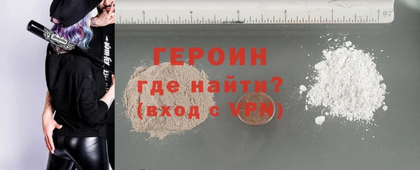каннабис Пестово