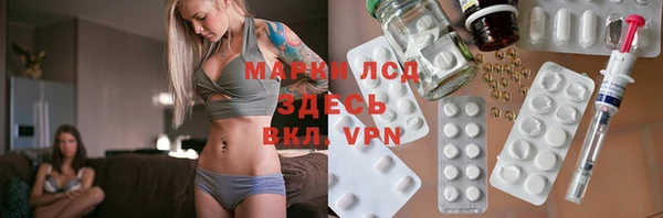 наркотики Пересвет