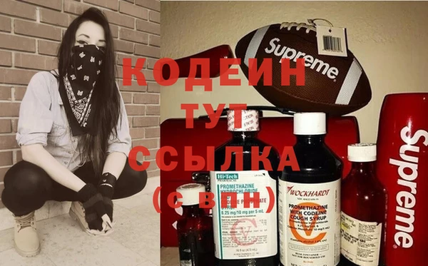 mix Осташков