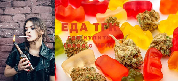 mix Осташков