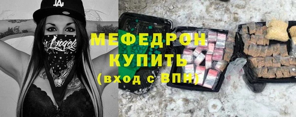 наркотики Пересвет