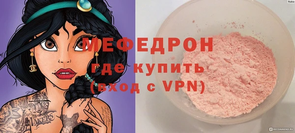 mix Осташков