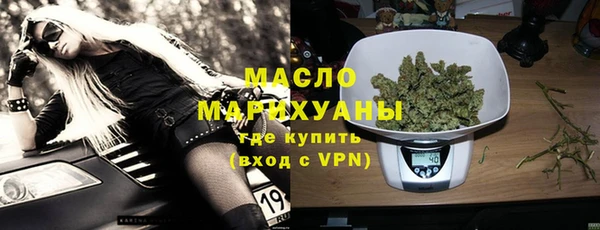 mix Осташков