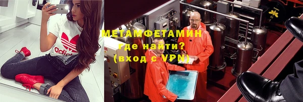 наркотики Пересвет