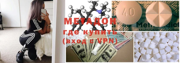 каннабис Пестово